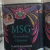 MSG monosodium