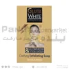 Gluta White Soap