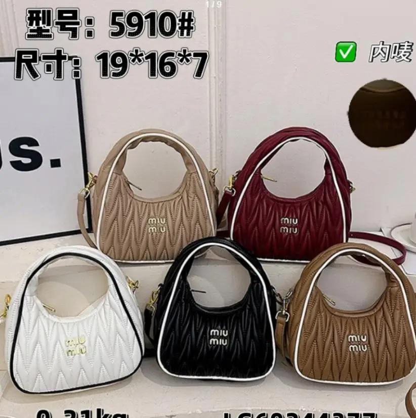 2026/08/1000544850.webp women hand bag - Image 1