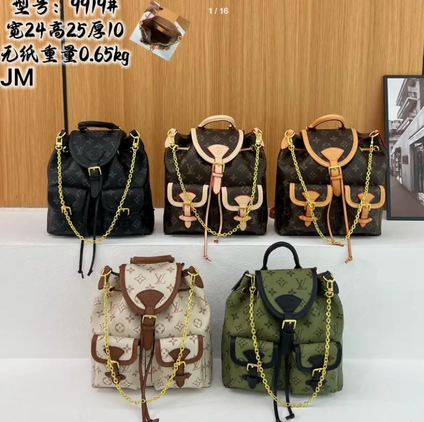 2026/08/1000544851.webp pv handbag women - Image 1