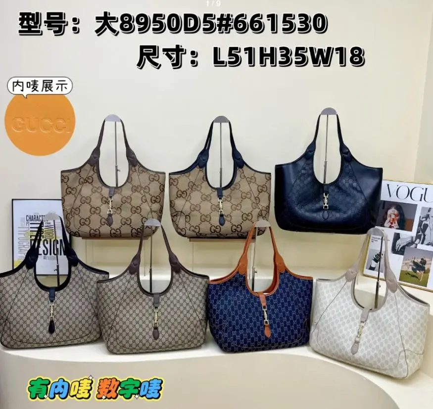 2026/08/1000544852.webp coach handbag women - Image 1