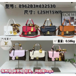 lv women handbag