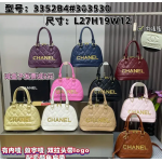 channel handbag women