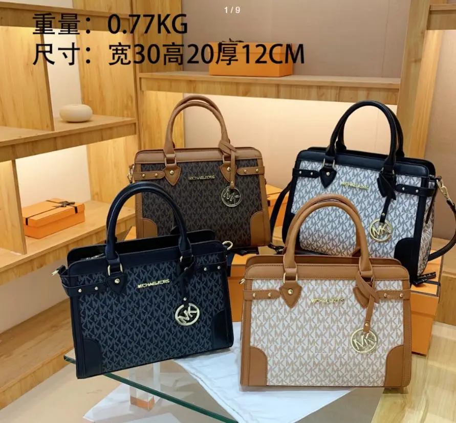 2026/08/1000544872.webp gucci handbag women - Image 1