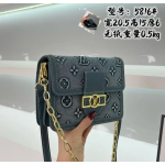 lv jeans handbag