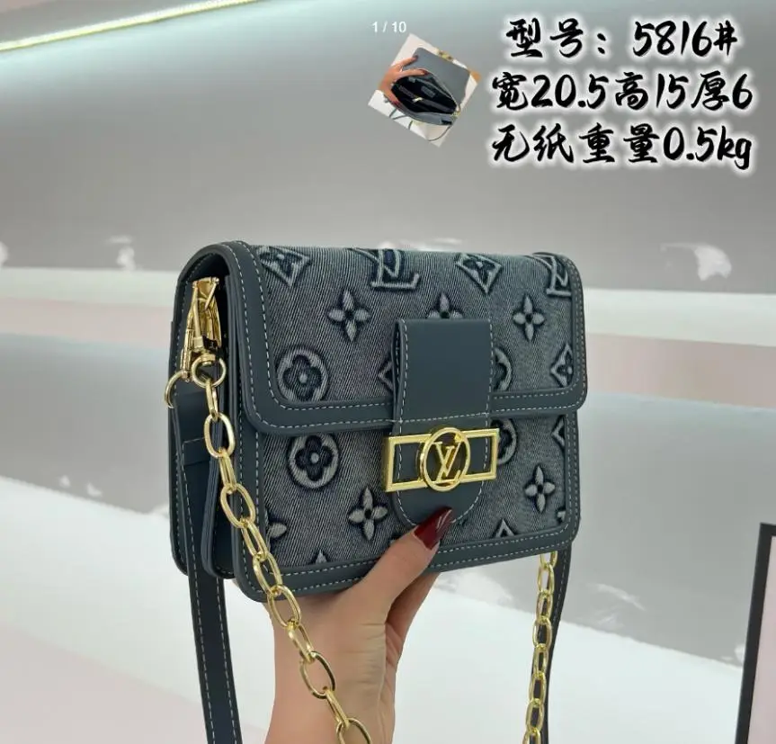 2026/08/1000544877.webp lv jeans handbag - Image 1