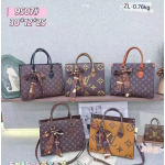 lv purple handbag