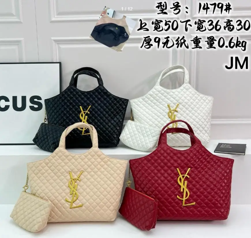 2026/08/1000544900.webp ysl handbag - Image 1