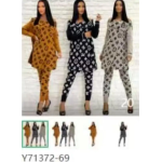 lv 2 pcs women dress