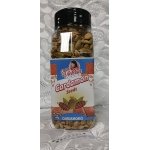 GARDAMON SEEDS 7oz